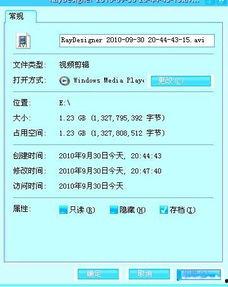 土豆视频怎么发到头条上,一键操作指南