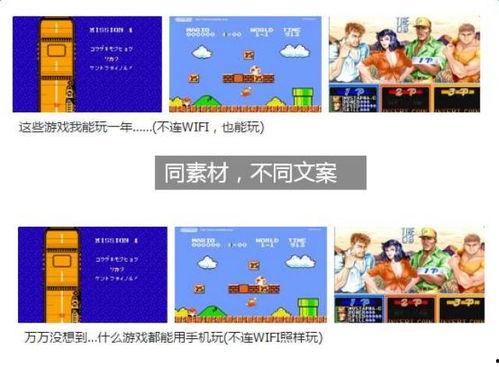 怎样优化头条广告推广,提升效果，精准触达目标受众