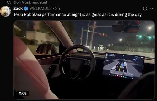 特斯拉工程师 爆料视频,揭秘电动车行业内部秘密