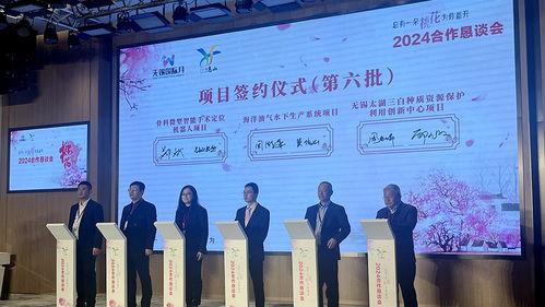 阳山渔业今日头条,探秘今日头条聚焦的绿色水产养殖新篇章