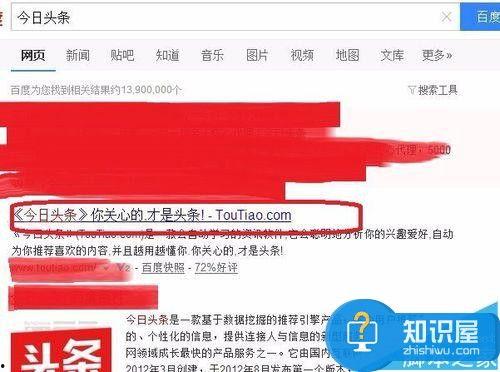 下载头条后如何直接播放,轻松一步实现直接播放的实用技巧