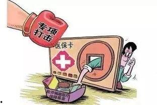 恩施诈骗爆料案件最新