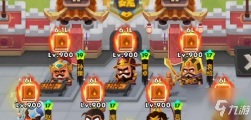 三国全明星怎么搭配,智勇双全，策略制胜的阵容搭配攻略