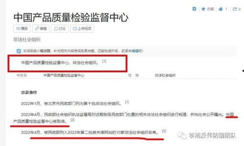 51CG平台的爆料内容真实吗,揭秘游戏行业最新动态，真实与否引热议