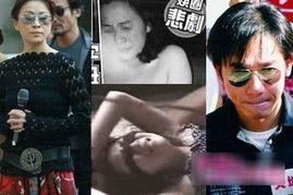 绑架女明星口球,口球背后的惊悚真相