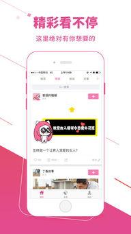 手机版微头条加水印,水印加持，内容版权保护再升级