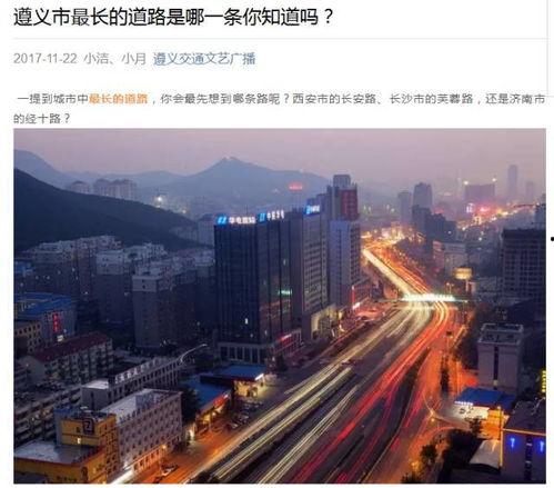 大石桥海龙头条,揭秘千年古龙的传奇故事与传承之旅