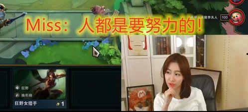 网友牛小姐爆料视频在线观看,揭秘网络热点背后的真相