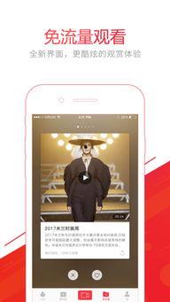 头条视频咋样才多人看