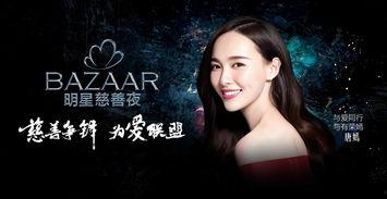 2016娱乐明星爆料,明星爆料背后的真相大揭秘