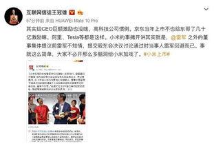 雷军吐鲁番吃瓜,瓜果飘香，科技与自然的完美邂逅