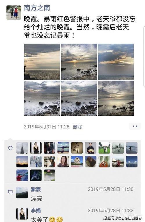 头条如何参加摄影赛事,如何从头条平台成功参与摄影大赛