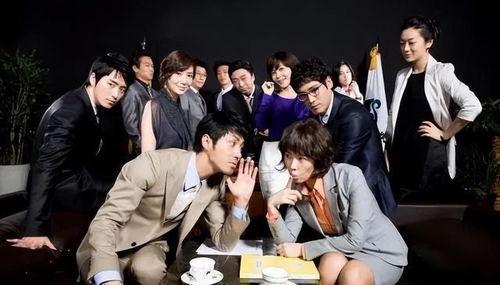 韩剧市政厅在线观看,权力与变革的较量