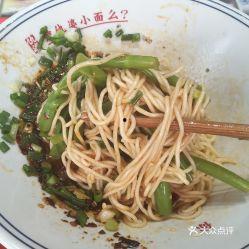 小瓜面块怎么吃,小瓜面块的多彩吃法探索