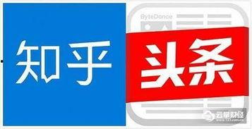 头条怎么变成优质大v,高效内容创作与运营策略