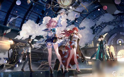 最新爆料星穹铁道,揭秘科幻新游背后的奇幻世界与科技魅力