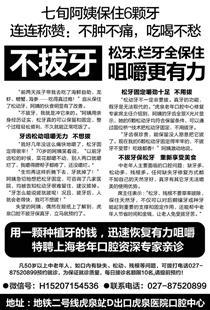 湖北日报提供新闻爆料,揭秘重大新闻事件背后真相