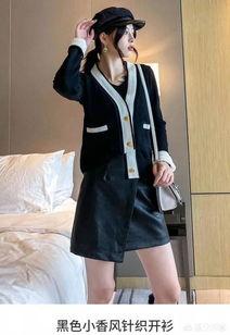 汕头网红服装订做公司,打造个性化潮流风尚