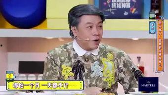 小雨爆料陈小刚视频全集,小雨爆料视频全集深度解析