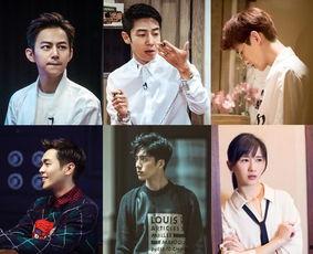 明星大侦探阵容最有梗,笑料百出，梗王集结，揭秘悬疑背后的欢乐盛宴