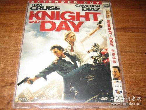 青少年电影在线观看