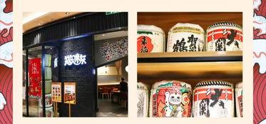 河西金鹰网红打卡店地址,探寻都市繁华中的潮流地标