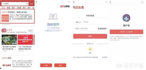 头条怎么做知识视频,打造爆款知识内容的秘诀